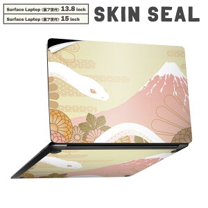 Surface Laptop 7 13.8 / 15 C` p XLV[ SʃXLV[ t laptop7p w  XebJ[ یV[ LN^[ 킢 002795 a@a@R