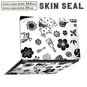 Surface Laptop ��7���� 13.8 / 15 �C���` �p �X�L���V�[�� �S�ʃX�L���V�[�� �t�� laptop7�p �w�� �� �X�e�b�J�[ �ی�V�[�� �L�����N�^�[ ���킢�� 002802 �����@���{�@�C���X�g