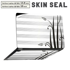 Surface Laptop 第7世代 13.8 / 15 インチ 用 スキンシール 全面スキンシール フル laptop7用 背面 底 ステッカー 保護シール キャラクター かわいい 002809 ボーダー 花 白 黒