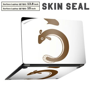 Surface Laptop 7 13.8 / 15 C` p XLV[ SʃXLV[ t laptop7p w  XebJ[ یV[ LN^[ 킢 002819 a@a@