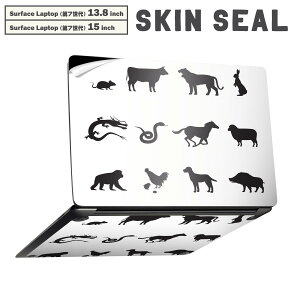 Surface Laptop 7 13.8 / 15 C` p XLV[ SʃXLV[ t laptop7p w  XebJ[ یV[ LN^[ 킢 002853 @x@CXg