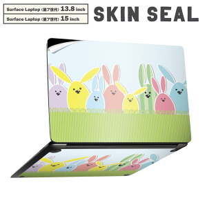 Surface Laptop 7 13.8 / 15 C` p XLV[ SʃXLV[ t laptop7p w  XebJ[ یV[ LN^[ 킢 002868 @@Jt