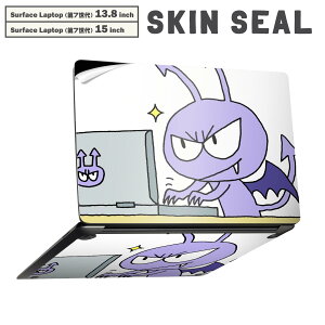 Surface Laptop 7 13.8 / 15 C` p XLV[ SʃXLV[ t laptop7p w  XebJ[ یV[ LN^[ 킢 002917 LN^[@CXg