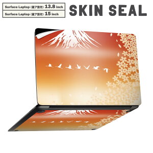 Surface Laptop 7 13.8 / 15 C` p XLV[ SʃXLV[ t laptop7p w  XebJ[ یV[ LN^[ 킢 003170 a@a@iF