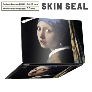 Surface Laptop 7 13.8 / 15 C` p XLV[ SʃXLV[ t laptop7p w  XebJ[ یV[ LN^[ 킢 003190 l@G@CXg