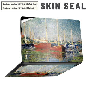 Surface Laptop 7 13.8 / 15 C` p XLV[ SʃXLV[ t laptop7p w  XebJ[ یV[ LN^[ 킢 003200 O@G@CXg