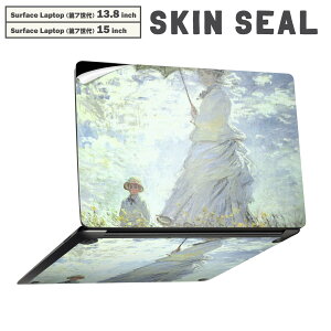 Surface Laptop 7 13.8 / 15 C` p XLV[ SʃXLV[ t laptop7p w  XebJ[ یV[ LN^[ 킢 003201 l@G@CXg