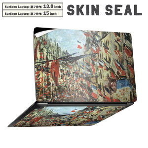 Surface Laptop 7 13.8 / 15 C` p XLV[ SʃXLV[ t laptop7p w  XebJ[ یV[ LN^[ 킢 003205 O@G@CXg