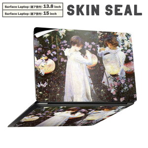 Surface Laptop 7 13.8 / 15 C` p XLV[ SʃXLV[ t laptop7p w  XebJ[ یV[ LN^[ 킢 003208 l@G@CXg