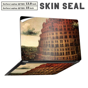 Surface Laptop 7 13.8 / 15 C` p XLV[ SʃXLV[ t laptop7p w  XebJ[ یV[ LN^[ 킢 003211 O@G@CXg