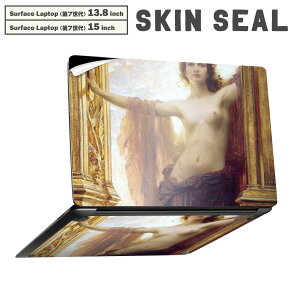 Surface Laptop 7 13.8 / 15 C` p XLV[ SʃXLV[ t laptop7p w  XebJ[ یV[ LN^[ 킢 003217 l@G@CXg