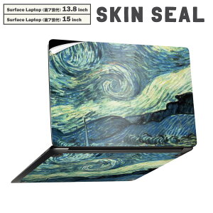 Surface Laptop 7 13.8 / 15 C` p XLV[ SʃXLV[ t laptop7p w  XebJ[ یV[ LN^[ 킢 003221 iF@i@G@CXg