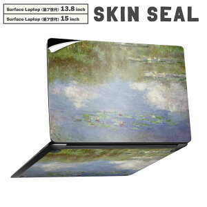 Surface Laptop 7 13.8 / 15 C` p XLV[ SʃXLV[ t laptop7p w  XebJ[ یV[ LN^[ 킢 003232 i@iF@G@CXg