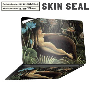 Surface Laptop 7 13.8 / 15 C` p XLV[ SʃXLV[ t laptop7p w  XebJ[ یV[ LN^[ 킢 003241 l@G@CXg