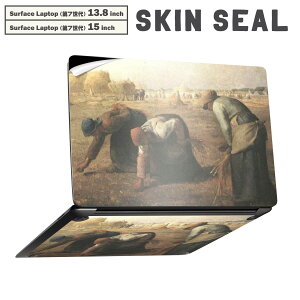 Surface Laptop 7 13.8 / 15 C` p XLV[ SʃXLV[ t laptop7p w  XebJ[ یV[ LN^[ 킢 003249 O@G@CXg