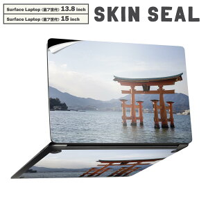 Surface Laptop 7 13.8 / 15 C` p XLV[ SʃXLV[ t laptop7p w  XebJ[ یV[ LN^[ 킢 003288 ʐ^@iF@i