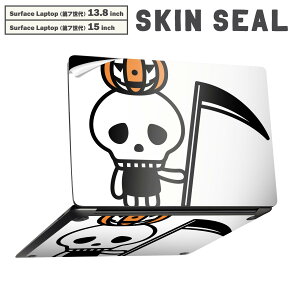 Surface Laptop ��7���� 13.8 / 15 �C���` �p �X�L���V�[�� �S�ʃX�L���V�[�� �t�� laptop7�p �w�� �� �X�e�b�J�[ �ی�V�[�� �L�����N�^�[ ���킢�� 003309 �n���E�B���@�L�����N�^�[