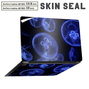 Surface Laptop ��7���� 13.8 / 15 �C���` �p �X�L���V�[�� �S�ʃX�L���V�[�� �t�� laptop7�p �w�� �� �X�e�b�J�[ �ی�V�[�� �L�����N�^�[ ���킢�� 003336 ���炰�@�C�@�ʐ^