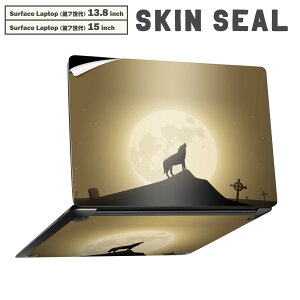 Surface Laptop 7 13.8 / 15 C` p XLV[ SʃXLV[ t laptop7p w  XebJ[ یV[ LN^[ 킢 003380 @@ʐ^