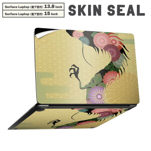 Surface Laptop 7 13.8 / 15 C` p XLV[ SʃXLV[ t laptop7p w  XebJ[ یV[ LN^[ 킢 003415 a@a@