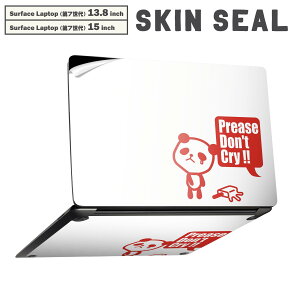 Surface Laptop ��7���� 13.8 / 15 �C���` �p �X�L���V�[�� �S�ʃX�L���V�[�� �t�� laptop7�p �w�� �� �X�e�b�J�[ �ی�V�[�� �L�����N�^�[ ���킢�� 003463 �����@�C���X�g�@�L�����N�^�[