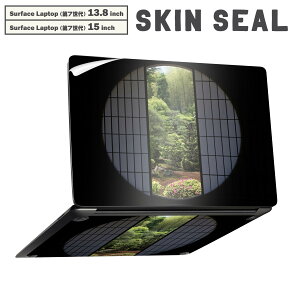 Surface Laptop ��7���� 13.8 / 15 �C���` �p �X�L���V�[�� �S�ʃX�L���V�[�� �t�� laptop7�p �w�� �� �X�e�b�J�[ �ی�V�[�� �L�����N�^�[ ���킢�� 003541 �ʐ^�@���i�@�i�F