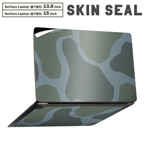 Surface Laptop ��7���� 13.8 / 15 �C���` �p �X�L���V�[�� �S�ʃX�L���V�[�� �t�� laptop7�p �w�� �� �X�e�b�J�[ �ی�V�[�� �L�����N�^�[ ���킢�� 003785 ���ʁ@�J���t���@�͗l