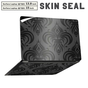 Surface Laptop 第7世代 13.8 / 15 インチ 用 スキンシール 全面スキンシール フル laptop7用 背面 底 ステッカー 保護シール キャラクター かわいい 003793 模様 エレガント 黒