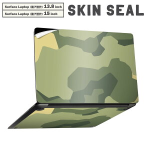 Surface Laptop ��7���� 13.8 / 15 �C���` �p �X�L���V�[�� �S�ʃX�L���V�[�� �t�� laptop7�p �w�� �� �X�e�b�J�[ �ی�V�[�� �L�����N�^�[ ���킢�� 003897 ���ʁ@�J���t���@�͗l
