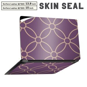 Surface Laptop ��7���� 13.8 / 15 �C���` �p �X�L���V�[�� �S�ʃX�L���V�[�� �t�� laptop7�p �w�� �� �X�e�b�J�[ �ی�V�[�� �L�����N�^�[ ���킢�� 003992 �͗l�@���@��