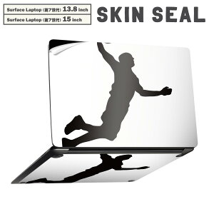 Surface Laptop 第7世代 13.8 / 15 インチ 用 スキンシール 全面スキンシール フル laptop7用 背面 底 ステッカー 保護シール キャラクター かわいい 020037 スポーツ バスケット