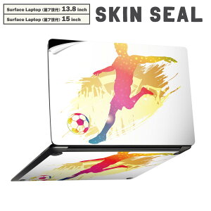 Surface Laptop ��7���� 13.8 / 15 �C���` �p �X�L���V�[�� �S�ʃX�L���V�[�� �t�� laptop7�p �w�� �� �X�e�b�J�[ �ی�V�[�� �L�����N�^�[ ���킢�� 020048 �X�|�[�c �T�b�J�[