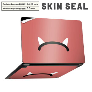 Surface Laptop ��7���� 13.8 / 15 �C���` �p �X�L���V�[�� �S�ʃX�L���V�[�� �t�� laptop7�p �w�� �� �X�e�b�J�[ �ی�V�[�� �L�����N�^�[ ���킢�� 020603 �ߕ�