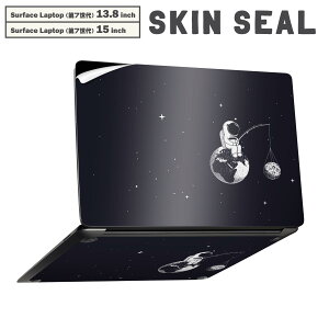 Surface Laptop 第7世代 13.8 / 15 インチ 用 スキンシール 全面スキンシール フル laptop7用 背面 底 ステッカー 保護シール キャラクター かわいい 020846 宇宙 惑星 飛行士