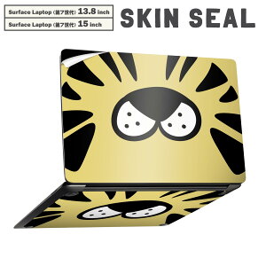 Surface Laptop ��7���� 13.8 / 15 �C���` �p �X�L���V�[�� �S�ʃX�L���V�[�� �t�� laptop7�p �w�� �� �X�e�b�J�[ �ی�V�[�� �L�����N�^�[ ���킢�� 020874 �ʔ� �Ƃ� �g��