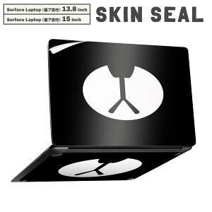 Surface Laptop 7 13.8 / 15 C` p XLV[ SʃXLV[ t laptop7p w  XebJ[ یV[ LN^[ 킢 020876 ʔ 