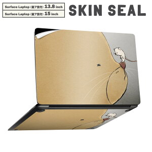 Surface Laptop 第7世代 13.8 / 15 インチ 用 スキンシール 全面スキンシール フル laptop7用 背面 底 ステッカー 保護シール キャラクター かわいい 023081 猫 ねずみ キャラ イラスト