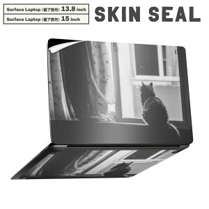 Surface Laptop ��7���� 13.8 / 15 �C���` �p �X�L���V�[�� �S�ʃX�L���V�[�� �t�� laptop7�p �w�� �� �X�e�b�J�[ �ی�V�[�� �L�����N�^�[ ���킢�� 023086 �L�@�˂��@�ʐ^�@���m�N��