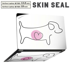 Surface Laptop ��7���� 13.8 / 15 �C���` �p �X�L���V�[�� �S�ʃX�L���V�[�� �t�� laptop7�p �w�� �� �X�e�b�J�[ �ی�V�[�� �L�����N�^�[ ���킢�� 023222 ���@�C���X�g�@����