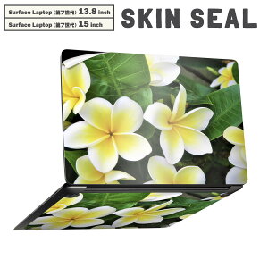 Surface Laptop ��7���� 13.8 / 15 �C���` �p �X�L���V�[�� �S�ʃX�L���V�[�� �t�� laptop7�p �w�� �� �X�e�b�J�[ �ی�V�[�� �L�����N�^�[ ���킢�� 023320 �ԁ@�t�����[�@�v�������A