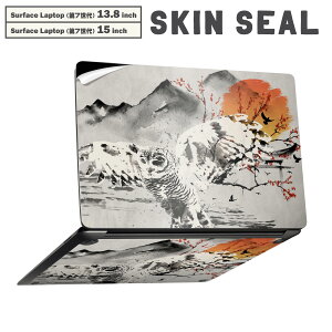 Surface Laptop 7 13.8 / 15 C` p XLV[ SʃXLV[ t laptop7p w  XebJ[ یV[ LN^[ 킢 023634 n@a@tNE