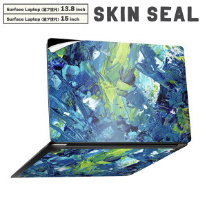Surface Laptop 第7世代 13.8 / 15 インチ 用 スキンシール 全面スキンシール フル laptop7用 背面 底 ステッカー 保護シール キャラクター かわいい 023642 ペイント 絵具