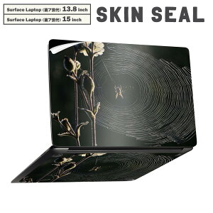 Surface Laptop ��7���� 13.8 / 15 �C���` �p �X�L���V�[�� �S�ʃX�L���V�[�� �t�� laptop7�p �w�� �� �X�e�b�J�[ �ی�V�[�� �L�����N�^�[ ���킢�� 023820 �����̑��@���R