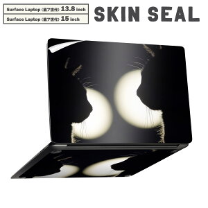 Surface Laptop 7 13.8 / 15 C` p XLV[ SʃXLV[ t laptop7p w  XebJ[ یV[ LN^[ 킢 025948 @lR@VGbg@L