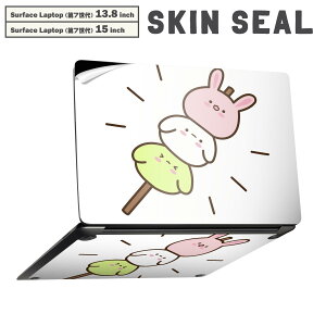 Surface Laptop 7 13.8 / 15 C` p XLV[ SʃXLV[ t laptop7p w  XebJ[ یV[ LN^[ 킢 026026 cq@@L@