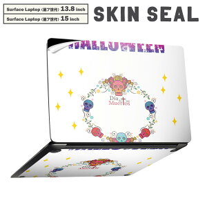 Surface Laptop ��7���� 13.8 / 15 �C���` �p �X�L���V�[�� �S�ʃX�L���V�[�� �t�� laptop7�p �w�� �� �X�e�b�J�[ �ی�V�[�� �L�����N�^�[ ���킢�� 026138 �[���@�J���t���@Halloween