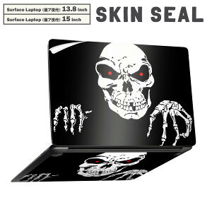 Surface Laptop ��7���� 13.8 / 15 �C���` �p �X�L���V�[�� �S�ʃX�L���V�[�� �t�� laptop7�p �w�� �� �X�e�b�J�[ �ی�V�[�� �L�����N�^�[ ���킢�� 026181 �n���E�B���@���@�K�C�R�c