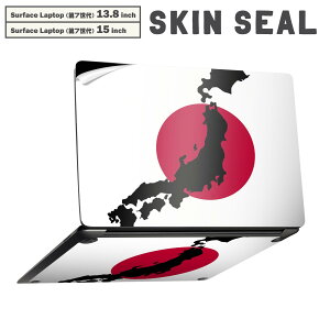 Surface Laptop 7 13.8 / 15 C` p XLV[ SʃXLV[ t laptop7p w  XebJ[ یV[ LN^[ 킢 026210 {񓇁@̊