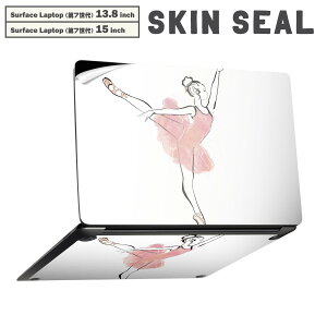 Surface Laptop ��7���� 13.8 / 15 �C���` �p �X�L���V�[�� �S�ʃX�L���V�[�� �t�� laptop7�p �w�� �� �X�e�b�J�[ �ی�V�[�� �L�����N�^�[ ���킢�� 032112 �o���G �C���X�g �V���v��