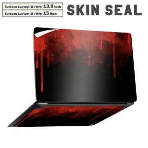 Surface Laptop ��7���� 13.8 / 15 �C���` �p �X�L���V�[�� �S�ʃX�L���V�[�� �t�� laptop7�p �w�� �� �X�e�b�J�[ �ی�V�[�� �L�����N�^�[ ���킢�� 032745 ���̂� ����